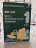 英氏米饼原味婴幼儿宝宝零食 儿童磨牙饼干6个月以上辅食48g哄娃解馋 实拍图