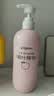 贝亲（Pigeon）桃叶精华 婴儿液体爽身露 家庭装 四季通用 480ml IA286 实拍图