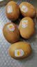 佳沛（zespri）新西兰金奇异果猕猴桃 5粒装 单果约88-103g 水果源头直发 实拍图