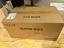 苏泊尔（SUPOR）304不锈钢7.0L压力锅24cm【3-5人可用】快煮防爆高压锅电磁炉通用 实拍图