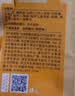良品铺子山药脆片孜然味70g 薯片山药片 膨化食品 休闲 童年零食小吃 实拍图