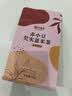 艺福堂茶叶 花草茶 赤小豆芡实薏米茶150g 组合花茶 红豆袋泡养生茶 实拍图
