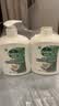 滴露（Dettol）洗手液液体经典松木500g+500g补充装儿童家庭护手替换 实拍图