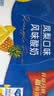蒙牛纯甄「凤梨菠萝味」风味酸奶200g*10盒 整箱礼盒装 酸牛奶 实拍图