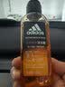 阿迪达斯（adidas）沐浴露男士专用洗发洗面奶三效合一游泳去氯薄荷小瓶旅行装250ml 实拍图