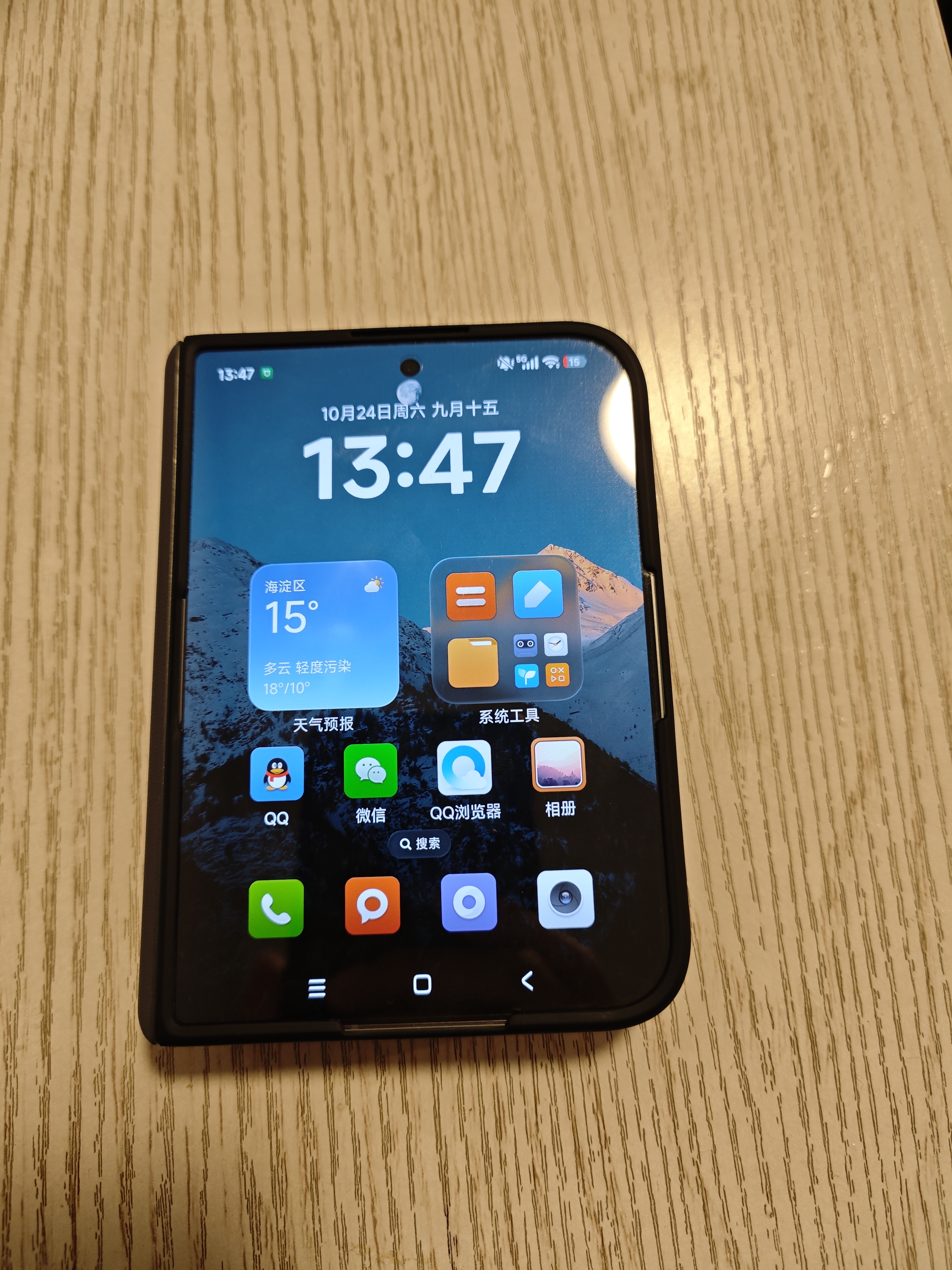 小米Xiaomi 18 Fold  新形态 中折叠手机 玄戒O3 AI旗舰处理器 徕卡2亿 黑色 16GB+1TB 5G手机 实拍图