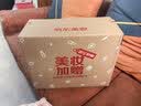 HR【采销直播间】黑绷带眼霜15ml眼霜护肤品化妆品礼盒生日礼物 实拍图