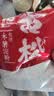 古松木薯淀粉500g【烘焙】甜品珍珠奶茶芋圆糍粑清补凉 品牌始于1998 实拍图