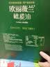 欧丽薇兰Olivoila【保真橄榄油】 食用油 橄榄油500MLx2精选礼盒 中餐专用 实拍图