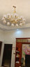 韵钰轻奢客厅欧式水晶吊灯现代简约大气餐厅卧室新款北欧全屋灯具套餐 18头（三色LED光源）吸吊两用 实拍图