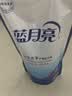 蓝月亮洗衣液12斤套装：亮白增艳薰衣草3kg瓶+1kg袋*3 留香【品质严选】 实拍图