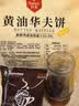 隅田川浓醇手冲挂滤挂耳式黑咖啡粉节日送礼 浓醇10g*24片装 实拍图