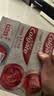 高露洁（Colgate）光感白酵素美白牙膏薄荷+白桃+桂花360g成人去黄去咖啡渍清新口气 实拍图