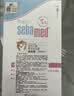 施巴（Sebamed）儿童柔润洗发水20ml无泪配方温和清洁婴儿宝宝洗发露德国进口 实拍图