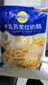 妙可蓝多马苏里拉芝士碎450g 奶酪碎  焗饭披萨拉丝烘焙原料 实拍图