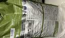伯纳天纯狗粮中大型犬全价成年犬粮17kg羊肉蔓越莓味囤货装 实拍图