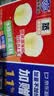 港荣木糖醇蒸蛋糕1000g 面包早餐零食糕点心下午茶京东专供礼品盒 实拍图