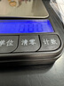 英衡精准珠宝秤电子称0.01g厨房称迷你克秤微型天平便携式口袋秤300g 实拍图