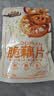 三只松鼠黑鸭味脆藕片150g/袋/约5小包 素食即食熟食莲藕卤味蔬菜解馋小吃 实拍图