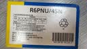 松下（Panasonic）5号电池五号AA碳性40节盒装适用于低耗电玩具/遥控器/挂钟/计算器等 实拍图