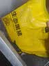 龙大肉食猪棒骨块2斤 ≥30%带肉率 免切猪筒骨猪肉 出口日本级大骨头烧烤 实拍图