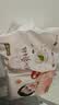 好奇（Huggies）好奇铂金装小桃裤纸尿裤M144片(6-11kg)中号尿不湿【散热口碑王】 实拍图