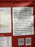 展艺纯可可粉250g巧克力粉原料碱化冲饮蛋糕提拉米苏酸奶碗燕麦杯 实拍图