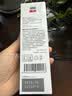 佳能（Canon）GI-890 M 品红墨水瓶(适用G4810/G4800/G3812/G3810/G3800/G2811/G2810/G2800/G1810/G1800) 实拍图