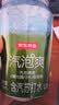 京东京造0糖真柠檬气泡爽330ml*6罐0脂汽泡苏打水调酒含气饮料 实拍图