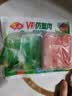 安井V形仿蟹肉 240g/包 鱼糜含量≥50% 蟹味棒火锅麻辣烫关东煮食材 实拍图