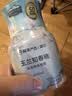 网易严选浴室除味香氛瓷香系列爆香瓶 空气清新剂卫生间厕所专用香薰 实拍图