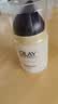 玉兰油（OLAY）多效面霜50g*2抗皱紧致护肤品保湿面霜生日礼物送女友 实拍图