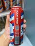 大窑 果汁汽水嘉宾/橙诺双拼礼盒装500mL*10罐 碳酸饮料送礼 实拍图