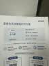 爱普生（EPSON）L6468 A4彩色商用打印机 墨仓式数码多功能一体机 复印/打印/扫描 AI云打印 实拍图