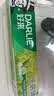 好来（DARLIE）原黑人茶倍健龙井绿茶牙膏清新口气去臭固齿护龈改善口腔问题140g 实拍图