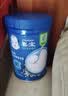 嘉宝（GERBER）【新国标尝鲜装】原味高铁米粉25g*2 实拍图