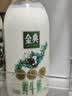 伊利金典鲜牛奶 4.0g鲜活乳蛋白235ml*4瓶定制装 儿童早餐 实拍图
