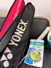 尤尼克斯（YONEX）羽毛球手胶运动吸汗带握把胶AC-102C-309柠檬绿三条装 实拍图