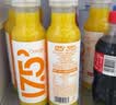 农夫山泉【需冷藏】17.5°NFC橙汁纯果汁饮料100%鲜果压榨 900ml*1瓶 实拍图