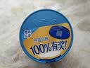 雀巢（Nestle）怡养益护因子中老年奶粉850g高钙富硒添加益生菌 送礼送长辈 实拍图