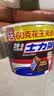 士力架花生夹心巧克力 碗装23条460g 休闲零食 糖果 送礼物 能量棒 实拍图
