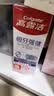 高露洁（Colgate）【新品榜】齿科学会认证儿童牙膏抗糖酸防蛀6-12岁70g*2包装随机 实拍图