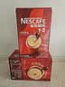 雀巢（Nestle）1+2原味低糖*速溶咖啡三合一冲调饮品90条1350g 实拍图
