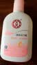 大宝【丁禹兮推荐】焕肤活力蜜100ml*4 sod蜜乳液面霜保湿补水护肤品 实拍图