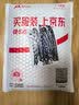 KEKLLE 适用华为mate40pro手机壳华为mate40pro保护套拼色电镀磨砂保护壳镜头全包防摔壳保护套雅丹黑 实拍图