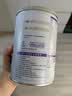 雀巢（Nestle）安儿宁能恩 特殊医学用途无乳糖配方食品 适用乳糖不耐受400g*1罐 实拍图