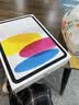Apple/苹果 iPad 11英寸 A16芯片2025年款 平板电脑 (256GB WLAN版学习办公娱乐)银色 实拍图