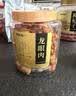 福东海 桂圆肉500克【肉厚足干】无核免剥高州特产龙眼肉气血即食煲汤 实拍图