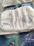 宜婴新梦想家全包臀小内裤3XL64拉拉裤超薄尿不湿【品质安心尿裤】 实拍图