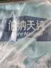 伯纳天纯狗粮中大型犬全价成年犬粮17kg羊肉蔓越莓味囤货装 实拍图